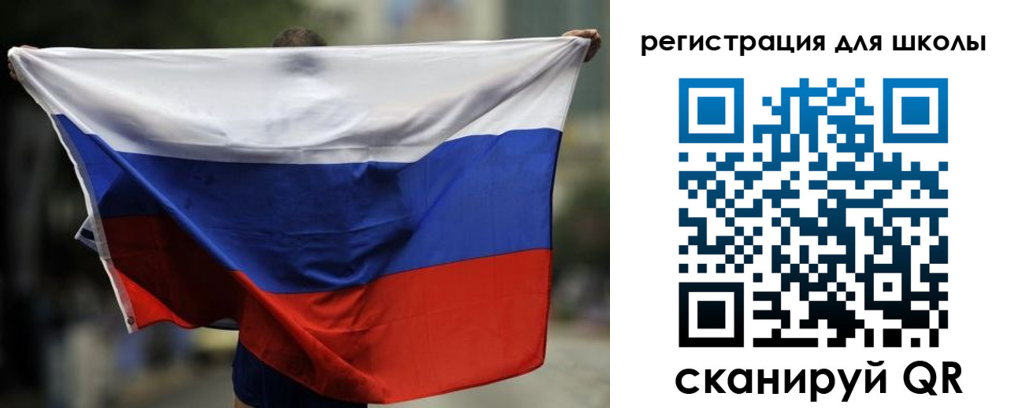 прописка штамп в Сосновом Бору
